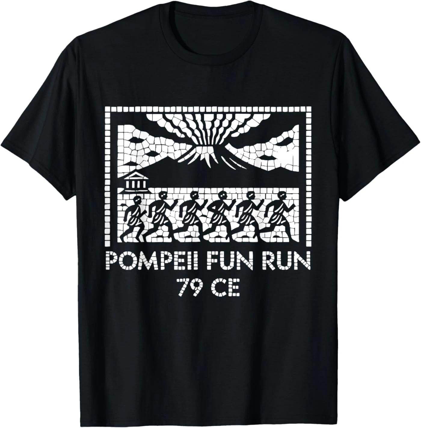 Pompeil Fun Run 79 CE - History Teacher Archaeology Mosaic T-Shirt S