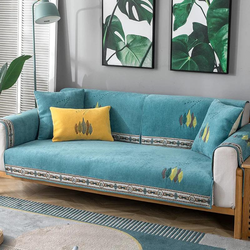 

Чехол для дивана с вышивкой в виде листьев, комбинированный, грязеотталкивающий, нескользящий, подушка для дивана, всесезонное, универсальное, защитное полотенце для подлокотника 70x70cm 1pcs