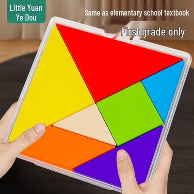 Koka Tangram mīklu komplekts