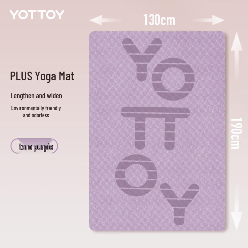 yottoy TPE Double Yoga Mat
