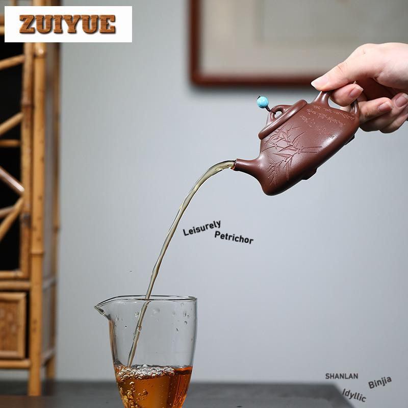 180ml Aesthetic Yixing Purple Clay Teapots Handmade Pot Raw Ore Purple Mud Kettle With Infuser Chinese Zisha Tea Set Supplies