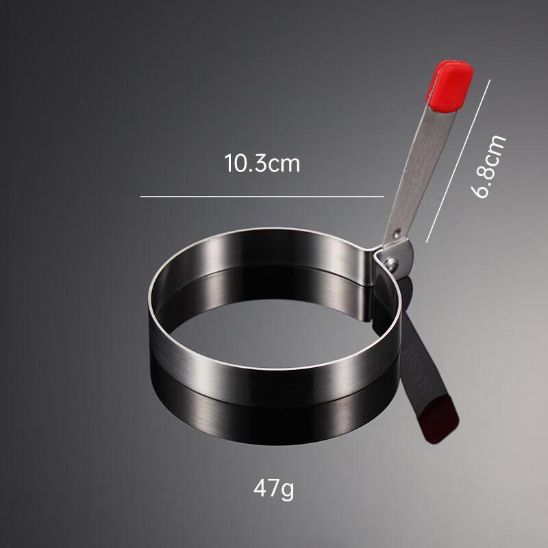 Qianxing 304 Stainless Steel Round Egg Rings