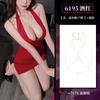 Red Exotic V Neck Hip Love Hollow Out Hanging Neck Bag Hip Dress Elegant Sexy Pure Desire Sleeping Sweet Sexy Women Tops 95Cm