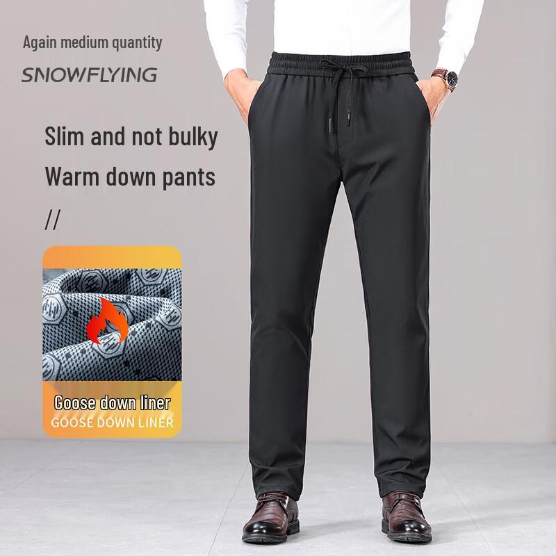 

SNOWFLYING Men s X401415973F Elastic Goose Down Winter Pants 180/84A