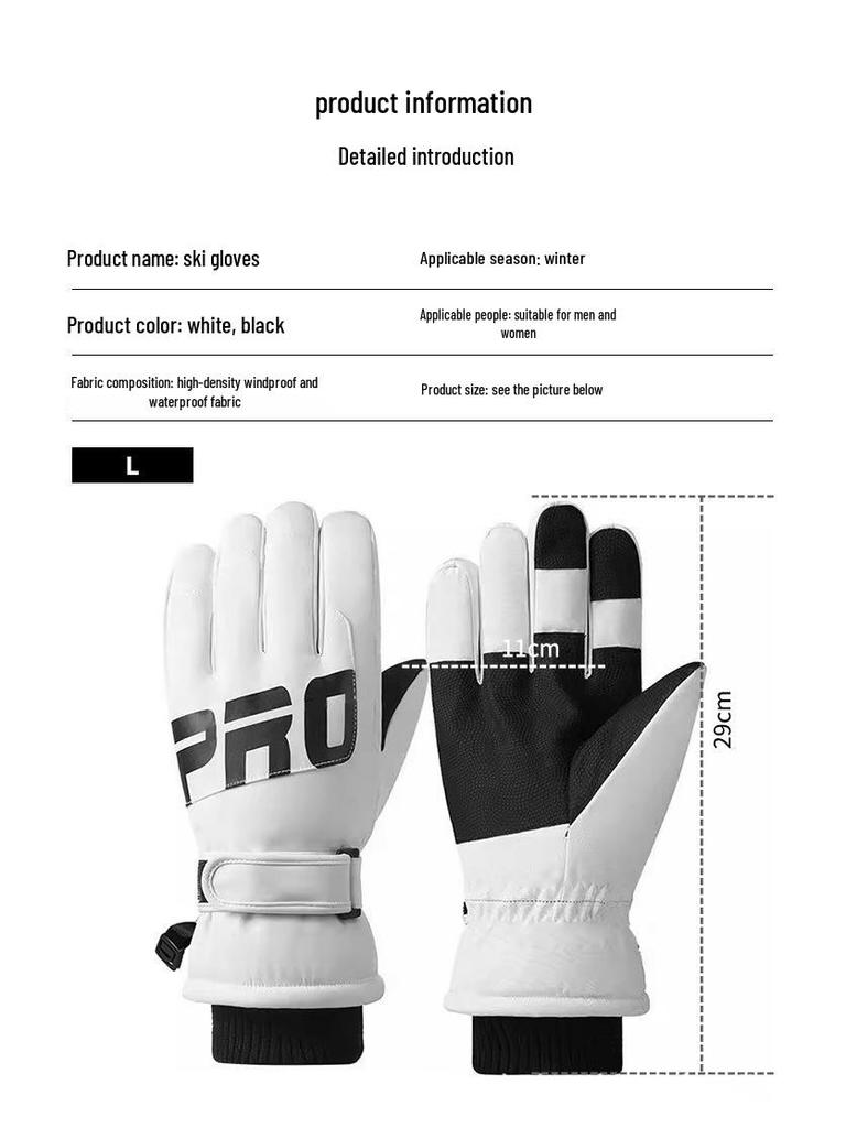 Unisex Fleece-Lined Waterproof Touchscreen Ski Gloves