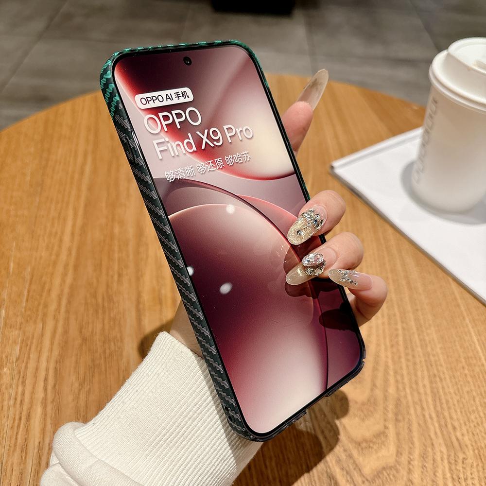 For Oppo Find X9 X9s Pro / Find X9 5G Thin Luxury Carbon Fiber Texture PC Hard Back Lens Protection Phone Cover Case