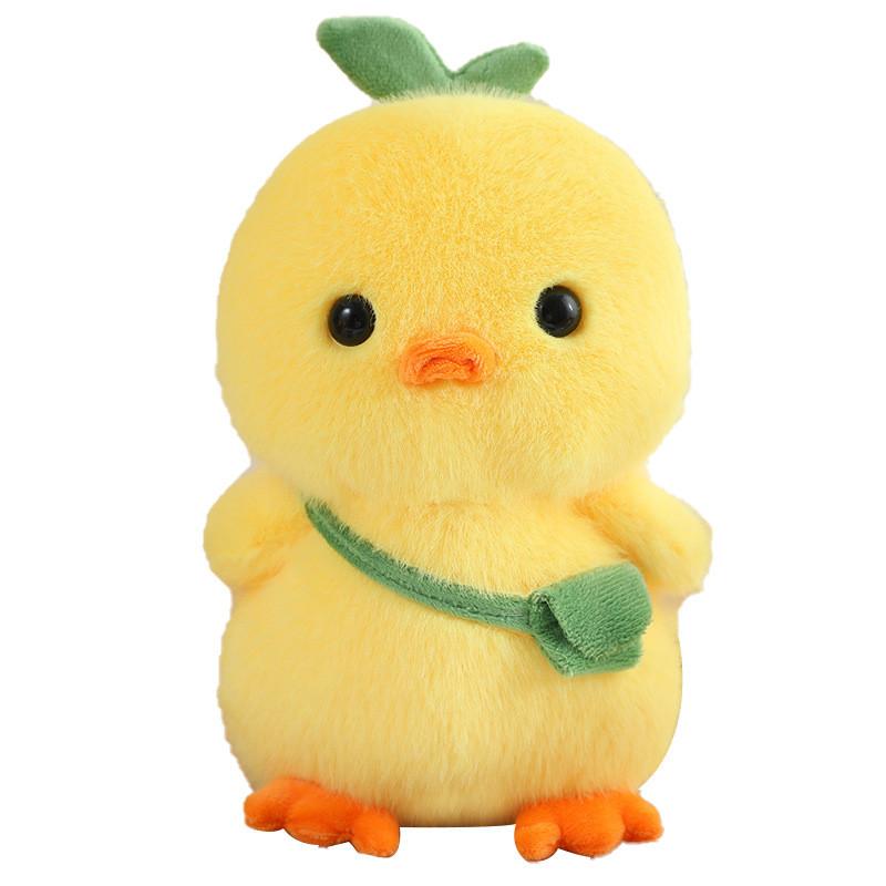 Duck Fluffy Plush Toy Cute Cartoon Cozy Material Children Office Doll Gifts