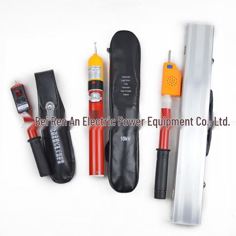 LiXin GSY Universal Telescopic Voltage Detector