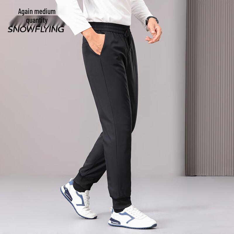 XueZhongFei Men's Straight-Leg Goose Down Thermal Pants