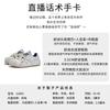 Inner height increase 3.5cm Kapibara toe cap leather Forrest Gump shoes women's 2025 autumn new sports moral training shoes women