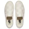 Vans Classic Slip-On Off White Unisex Sneakers Cream VN000D5PCJA