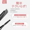 New Eyebrow Pencil for Natural Highly Easy To Natural Sweat and Oil Brush Unisex Series Long-lasting, Ultra-Fine 0.1mm Naginata-Shaped Eyebrows.