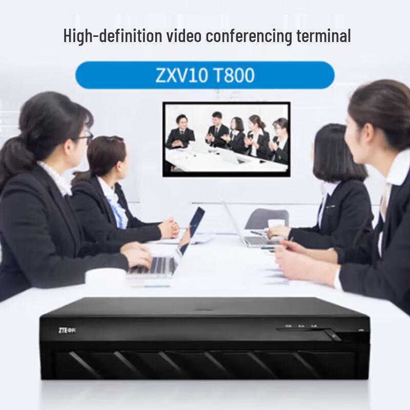 ZTE ZXV10 T800 HD Video Conferencing Terminal (CN Version)