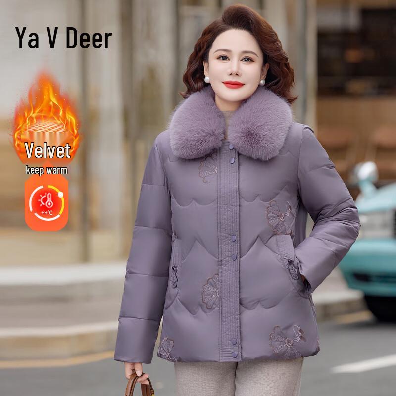 

Yalu Women s Mid-Aged Winter Warm Padded Coat 4XL