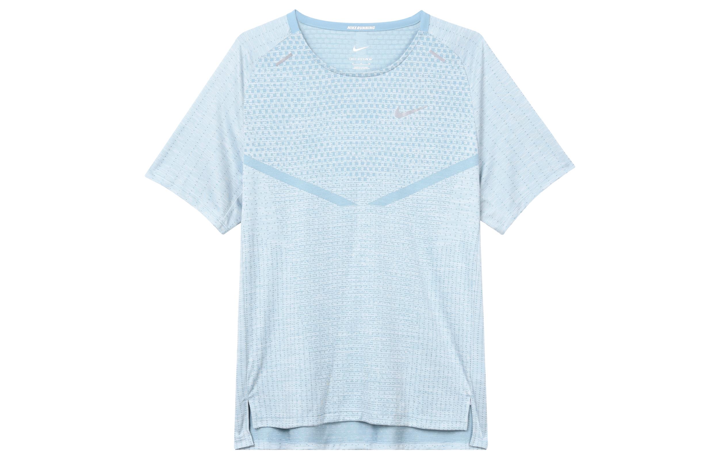 Nike Running T Shirt Men s Light Blue Gray DM4754-494 M