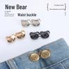 Cute Bear Head Snap Button for Jeans - Detachable, Nail-Free, Stitch-Free Waist Reducer
