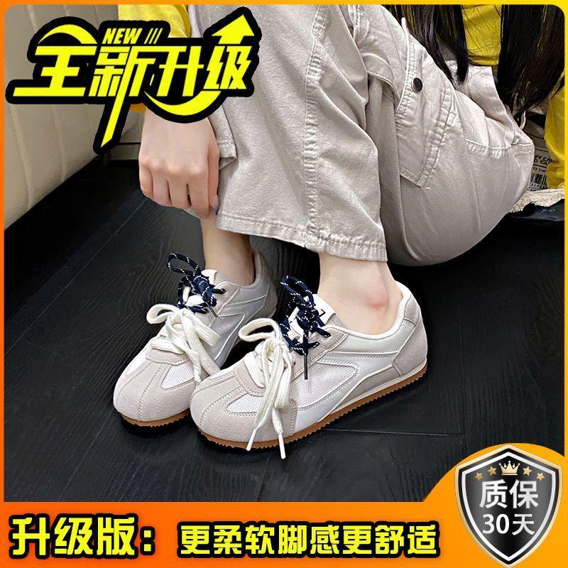 Color Matching Dexun Shoes Women's 2025 Summer New Comfortable Flat-soled Single Shoes Fashionable Versatile Mesh Breathable Soft Sole Casual