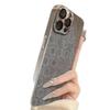 Retro Pattern Is Suitable for Apple 16promax Aesthetic Temperament, Fashionable Female Mobile Phone Case iPhone15 Electroplating