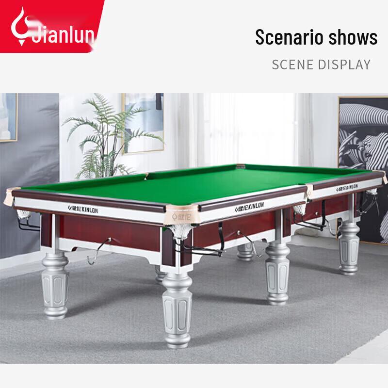 JEEANLEAN Standard Home Billiard Table