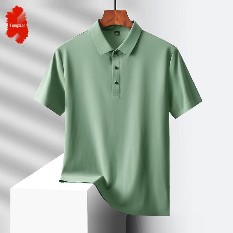 Herren Eisseide Kurzarm Poloshirt