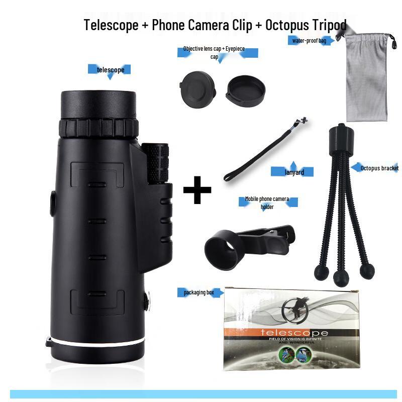 

miflame 40X60 Monocular Telescope with Compass & Phone Clip Tripod Kit