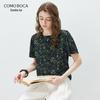 Mulberry Silk Puff Sleeve Printed Blouse