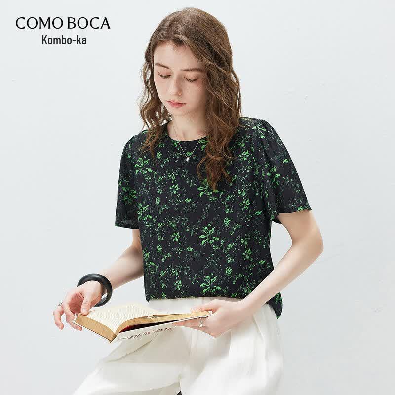 Mulberry Silk Puff Sleeve Printed Blouse