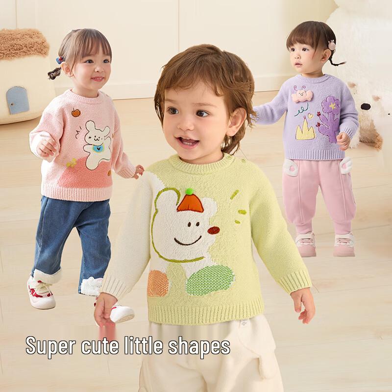 Balabala Baby Kids Cartoon Knit Pullover Sweater