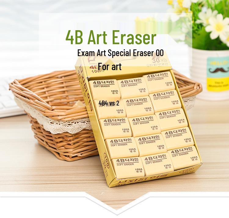 4B Cartoon Creative Erasers for Kids - Yellow Pencil Erasers, Pack of 100A