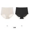 High-waisted, hip-lifting, seamless women's underwear made of mulberry silk