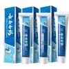 Yunnan Baiyao Dual Care Probiotic Toothpaste