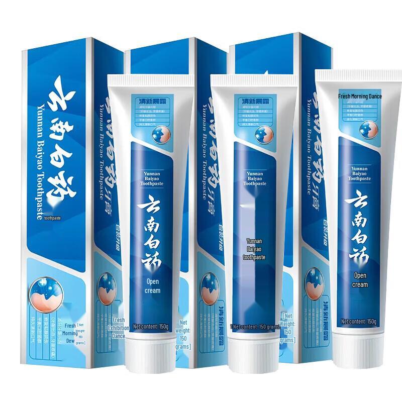 

Yunnan Baiyao Dual Care Probiotic Toothpaste