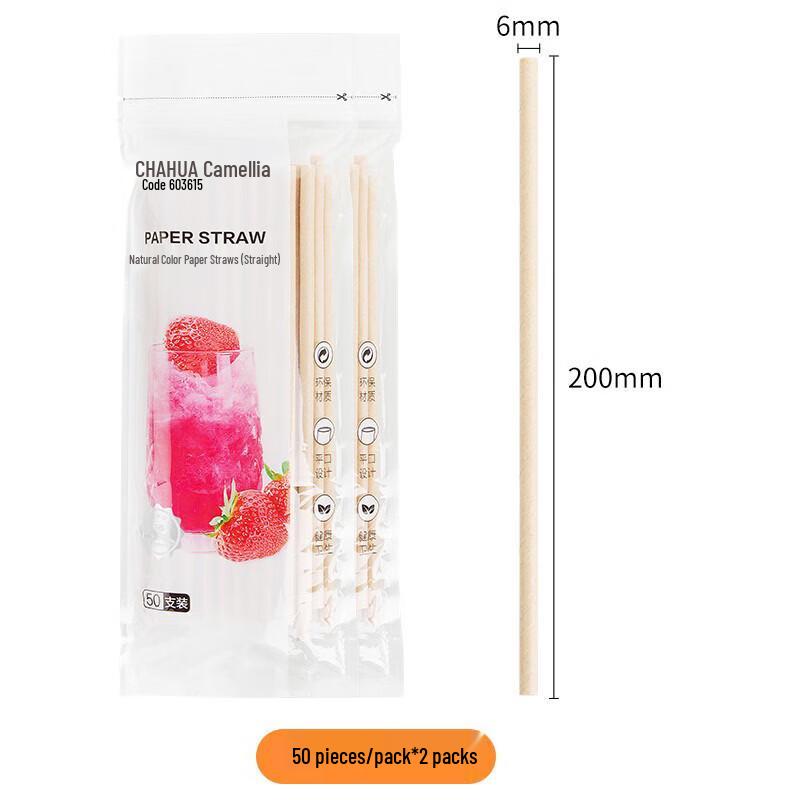 Chahua Disposable Plastic Drinking Straws