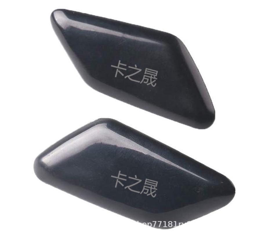 Volvo C30 Tampa do Lava-faróis do Para-choque Dianteiro (39863927/39863944)