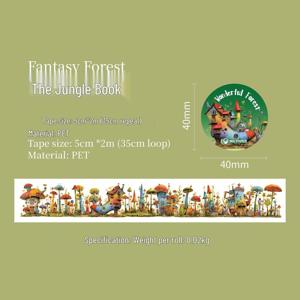 Mr. Paper Retro Fairy Tale Corridor PET Stamping Tape - Scenery & Journal Decoration Roll