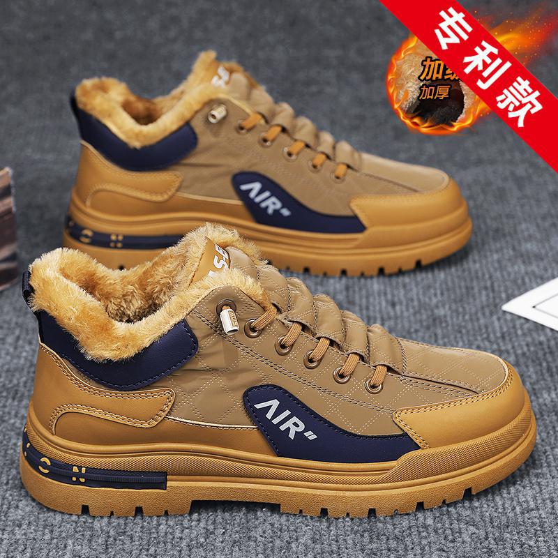 

Модная роскошная мужская и женская повседневная обувь, кроссовки, кроссовки для бега для мужчин и женщин