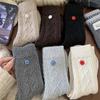 Twist Button Wool Socks Children'S Medium Tube Socks Korean Thickened Warm Maillard Long Texture Stacking Socks
