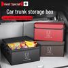 Avatr Car Trunk Leather Storage Box for Models 06, 07, 11, 12