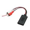 Parti dell'interfaccia 2RCA dell'adattatore AUX-in del modulo ricevitore Bluetooth universale per auto 12V