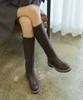 Fri Fla My2256 Long Boots _ 2Colors