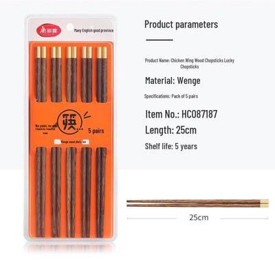 Meiliya Wenge Wood Lucky Chopsticks Set