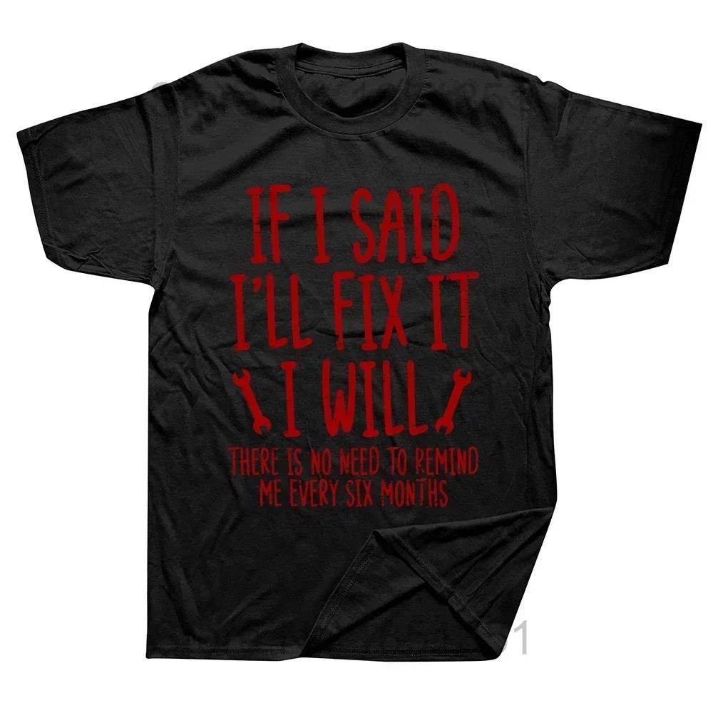 Vintage Screw Wrench Opener Mechanic TShirts Men Car Fix Engineer Cotton Tee Short Sleeve Funny T Shirts Top Tee Mens Clothes