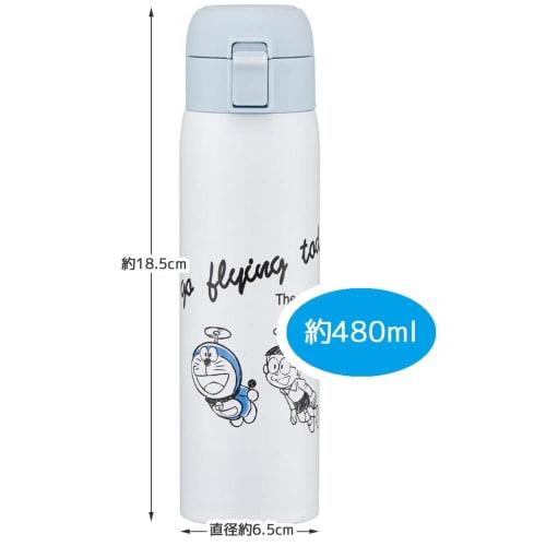 Skater Insulated Stainless Steel Mug, 480ml, One-Touch Open, "I'm Doraemon" Sanrio Design, STOT5-A