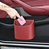 Car Seat Side Organizer Multi-Functional Storage Box for Car Doors And Backs Faux Leather Cell Phones Sunglasses Gadgets for Car Enthusiasts