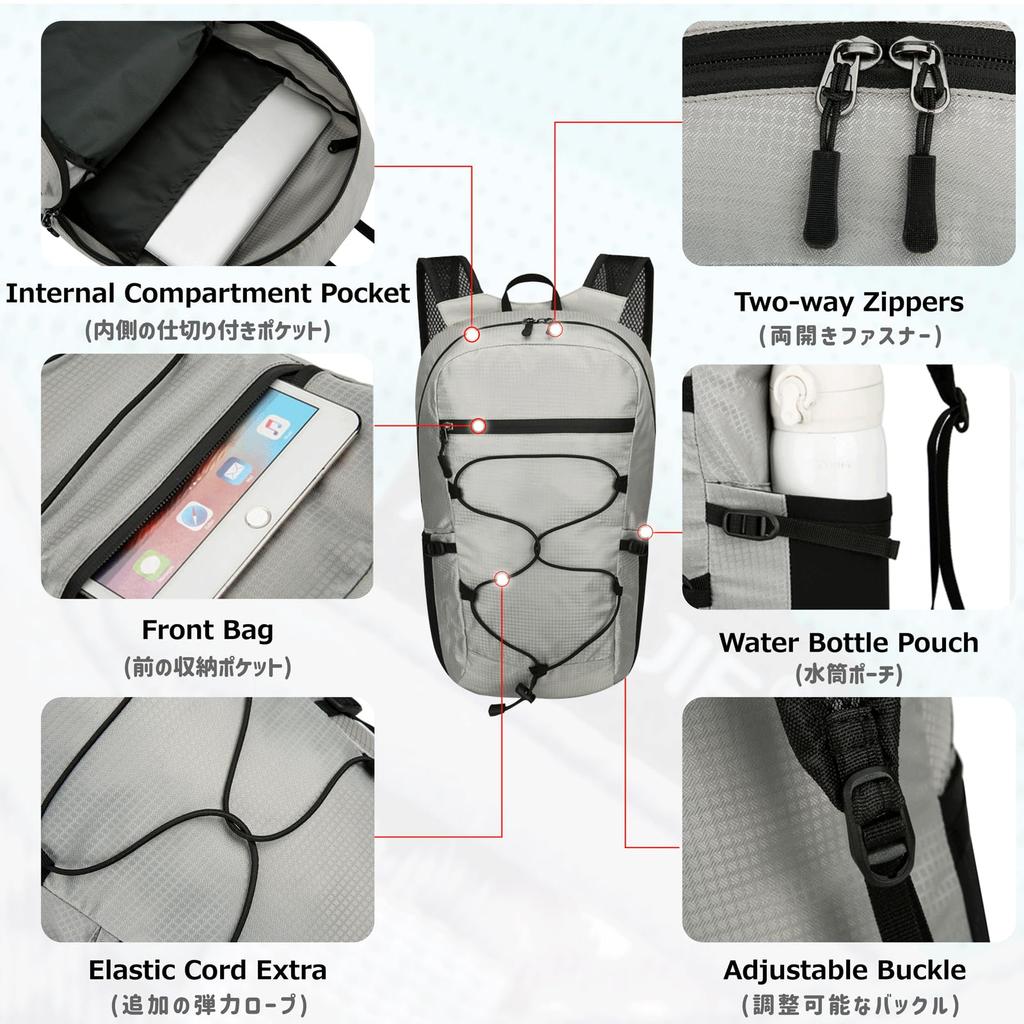 Azarxis Faltbarer Outdoor-Wanderrucksack 15L für Herren und Großartig für und Enthält Aufbewahrungstasche Rucksack, Tasche, Kapazität, Wasserdicht, Leicht, Stilvoll, Damen,