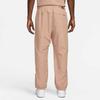 New Nike X Nocta Northstar Nylon Track Pant FN7669-200