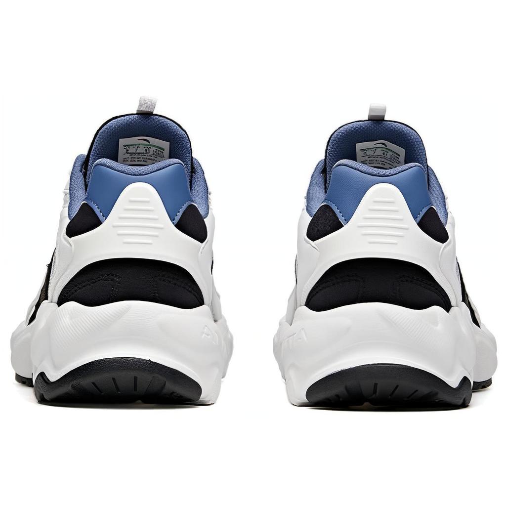 Anta Laufkollektion Niedrige Laufschuhe Herren Weiß Schwarz Rot 912045581-1