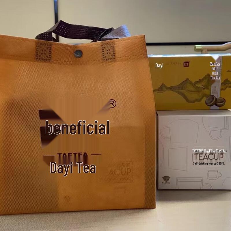 Чайный сервиз в китайском стиле Tuopai