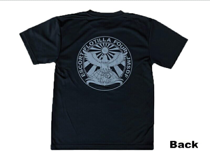 Fuji Uniforms Japan Self-Defense Forces T-Shirt (4th Escort Group HQ Yatagarasu) JMSDF Yatagarasu Quick-Drying Short Sleeve Size 4EF (GL, 4L)