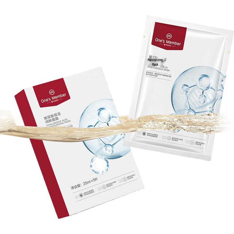 One's Member Hydrating & Revitalizing Face Masks